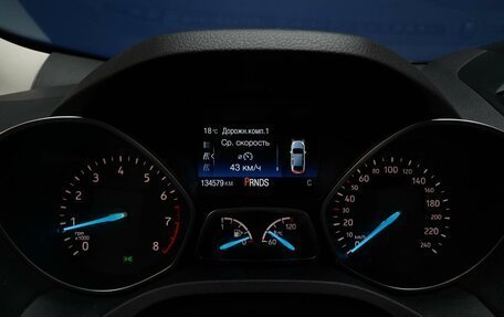 Ford Kuga III, 2018 год, 1 857 077 рублей, 23 фотография