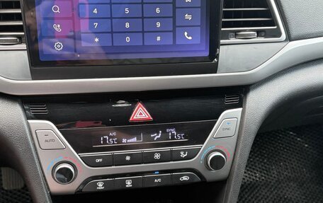 Hyundai Elantra VI рестайлинг, 2018 год, 1 700 000 рублей, 11 фотография
