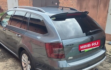 Skoda Octavia, 2016 год, 1 700 000 рублей, 3 фотография