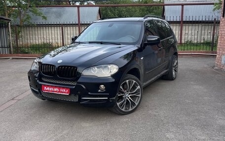 BMW X5, 2008 год, 1 500 000 рублей, 1 фотография