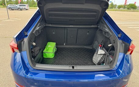 Skoda Octavia IV, 2020 год, 2 950 000 рублей, 25 фотография