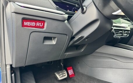 Skoda Octavia IV, 2020 год, 2 950 000 рублей, 17 фотография