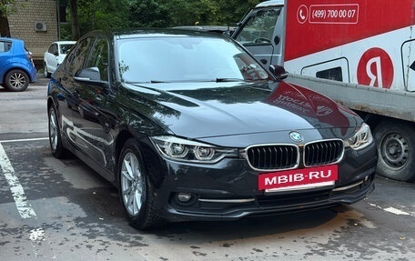 BMW 3 серия, 2015 год, 2 100 000 рублей, 2 фотография