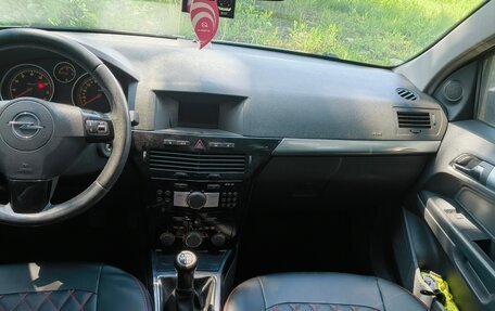 Opel Astra H, 2007 год, 485 000 рублей, 9 фотография