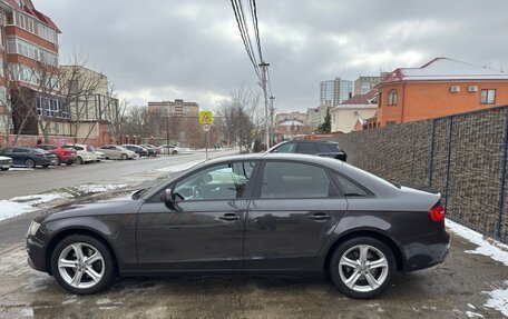 Audi A4, 2015 год, 1 450 000 рублей, 3 фотография