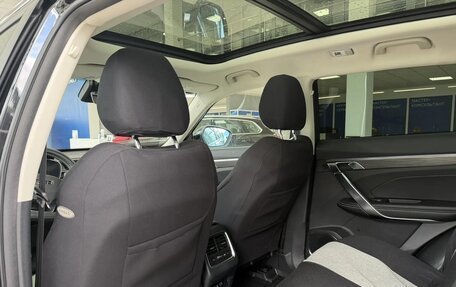 Geely Atlas, 2023 год, 2 150 000 рублей, 13 фотография