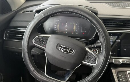 Geely Atlas, 2023 год, 2 150 000 рублей, 15 фотография