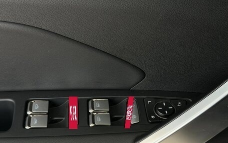 Geely Atlas, 2023 год, 2 150 000 рублей, 9 фотография