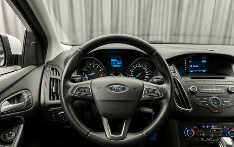 Ford Focus III, 2017 год, 1 220 000 рублей, 10 фотография