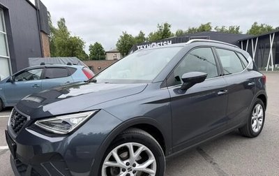 SEAT Arona I, 2023 год, 1 532 000 рублей, 1 фотография