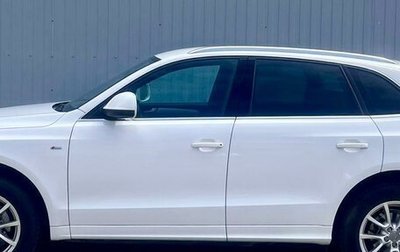 Audi Q5, 2009 год, 1 500 000 рублей, 1 фотография