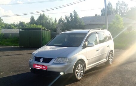 Volkswagen Touran III, 2005 год, 700 000 рублей, 1 фотография