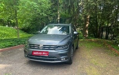Volkswagen Tiguan II, 2020 год, 3 500 000 рублей, 1 фотография