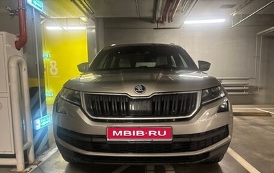 Skoda Kodiaq I, 2020 год, 3 200 000 рублей, 1 фотография