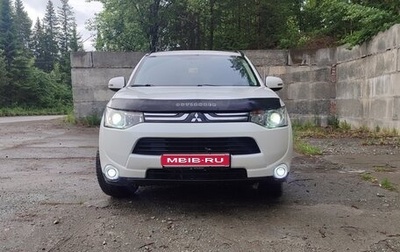 Mitsubishi Outlander III рестайлинг 3, 2013 год, 1 650 000 рублей, 1 фотография