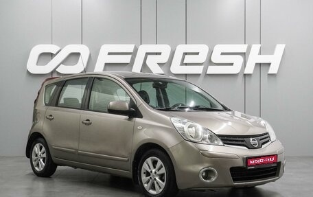 Nissan Note II рестайлинг, 2013 год, 779 000 рублей, 1 фотография