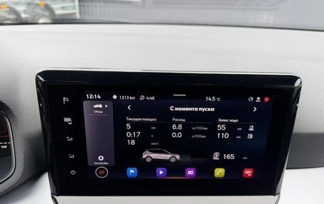 SEAT Arona I, 2023 год, 1 532 000 рублей, 30 фотография