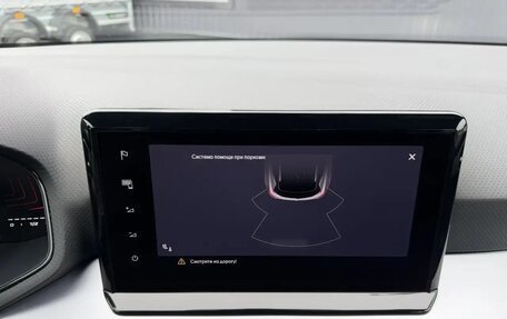 SEAT Arona I, 2023 год, 1 532 000 рублей, 31 фотография