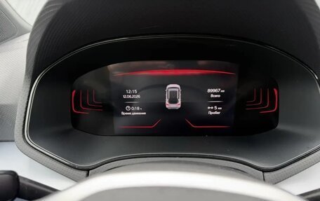 SEAT Arona I, 2023 год, 1 532 000 рублей, 34 фотография