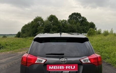 Toyota RAV4, 2013 год, 2 000 000 рублей, 2 фотография