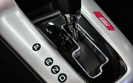 Chevrolet Cruze II, 2012 год, 859 000 рублей, 21 фотография