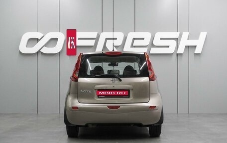 Nissan Note II рестайлинг, 2013 год, 779 000 рублей, 4 фотография