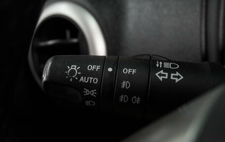 Nissan Note II рестайлинг, 2013 год, 779 000 рублей, 17 фотография