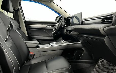 Haval Jolion, 2023 год, 2 095 000 рублей, 13 фотография