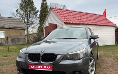 BMW 5 серия, 2005 год, 950 000 рублей, 1 фотография