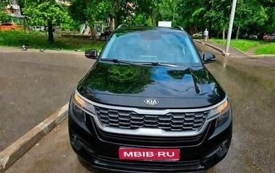 KIA Seltos I, 2021 год, 1 750 000 рублей, 1 фотография