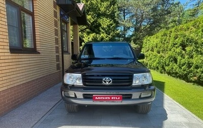 Toyota Land Cruiser 100 рестайлинг 2, 2006 год, 3 550 000 рублей, 1 фотография