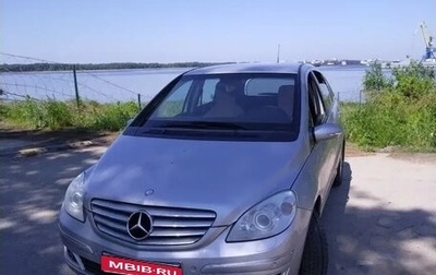 Mercedes-Benz B-Класс, 2008 год, 580 000 рублей, 1 фотография
