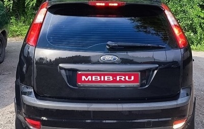 Ford Focus II рестайлинг, 2007 год, 470 000 рублей, 1 фотография