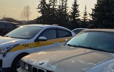 BMW 5 серия, 1990 год, 230 000 рублей, 1 фотография