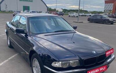 BMW 7 серия, 1998 год, 850 000 рублей, 1 фотография
