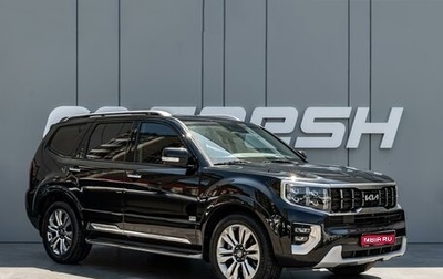 KIA Mohave I, 2020 год, 4 990 000 рублей, 1 фотография