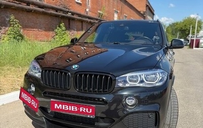 BMW X5, 2018 год, 5 500 000 рублей, 1 фотография