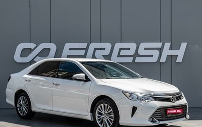 Toyota Camry, 2016 год, 1 920 000 рублей, 1 фотография