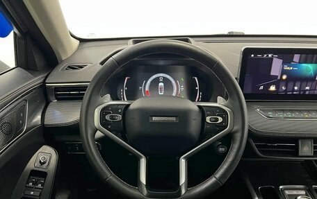 Haval Jolion, 2023 год, 2 095 000 рублей, 17 фотография