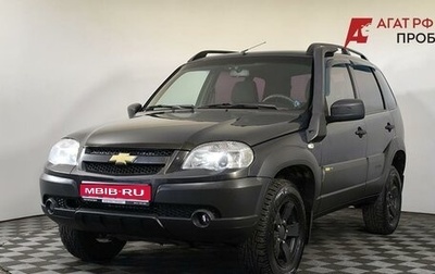 Chevrolet Niva I рестайлинг, 2017 год, 750 000 рублей, 1 фотография