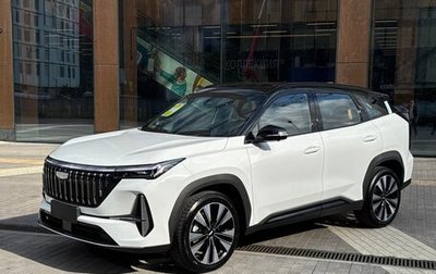 Geely Atlas, 2026 год, 2 700 000 рублей, 1 фотография
