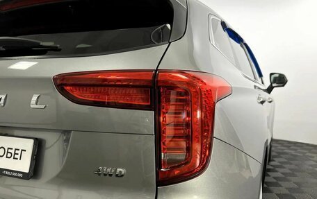 Haval Jolion, 2023 год, 2 095 000 рублей, 20 фотография