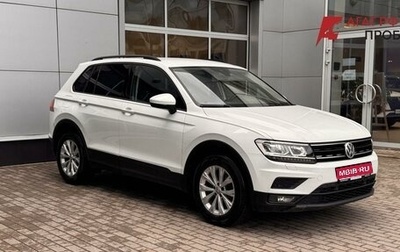 Volkswagen Tiguan II, 2020 год, 2 115 000 рублей, 1 фотография