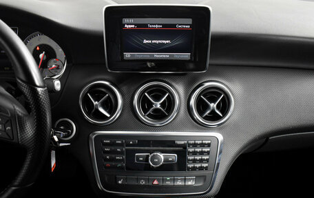 Mercedes-Benz A-Класс, 2014 год, 1 299 900 рублей, 16 фотография