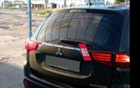 Mitsubishi Outlander III рестайлинг 3, 2015 год, 1 550 000 рублей, 4 фотография