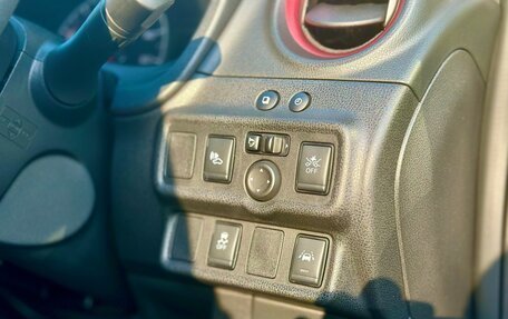 Nissan Note II рестайлинг, 2020 год, 1 550 000 рублей, 11 фотография