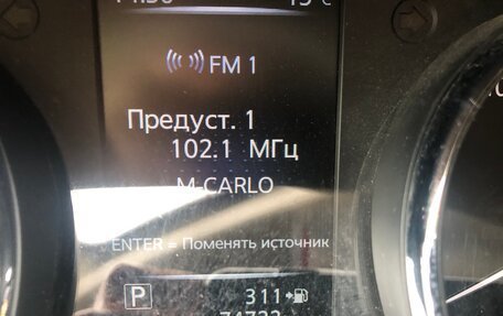 Nissan Qashqai, 2016 год, 1 700 000 рублей, 8 фотография