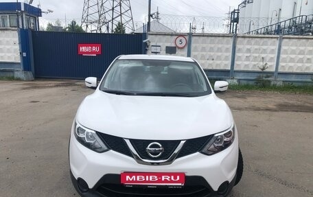 Nissan Qashqai, 2016 год, 1 700 000 рублей, 2 фотография