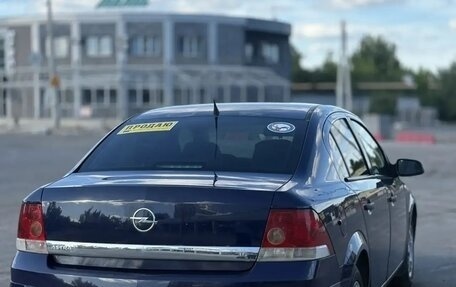 Opel Astra H, 2008 год, 620 000 рублей, 7 фотография