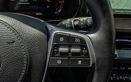 KIA Mohave I, 2020 год, 4 990 000 рублей, 23 фотография